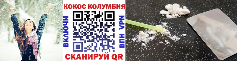 Цена Белая Холуница Гашиш  Псилоцибиновые грибы  МЕФ  АМФЕТАМИН 