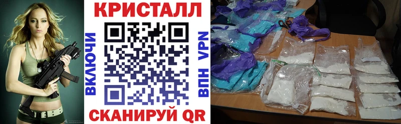 Amphetamine Premium Белая Холуница