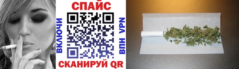 БУТИРАТ бутик  Белая Холуница 