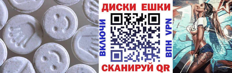 сколько стоит Белая Холуница Ecstasy VHQ