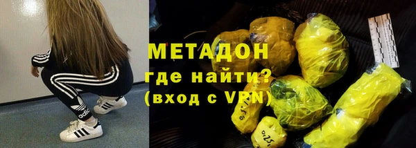 гидропоника Балабаново