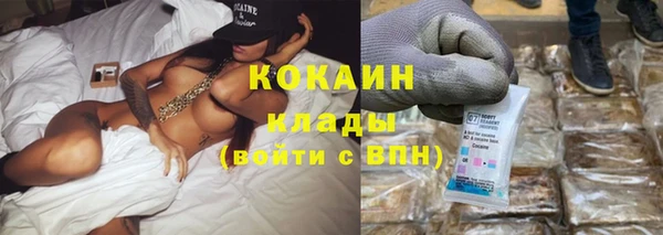 mdma Пестово