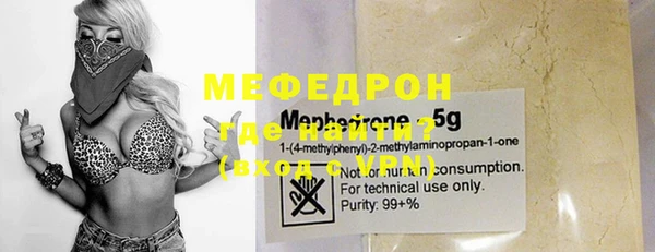 гидропоника Балабаново