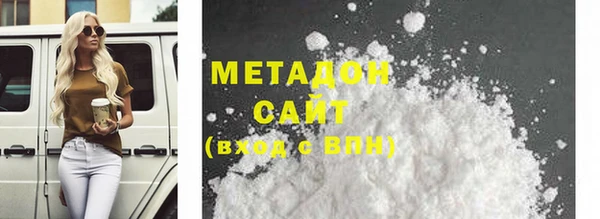 гидропоника Балабаново