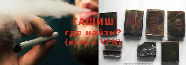 трава Баксан