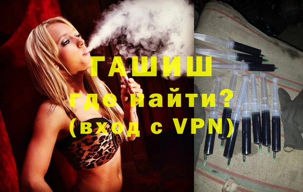 гидропоника Балабаново