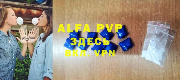 гидропоника Балабаново