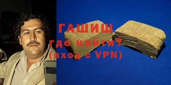 гидропоника Балабаново