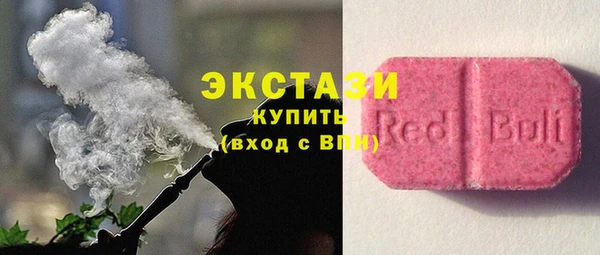 гидропоника Балабаново