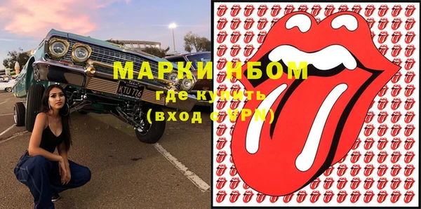 гидропоника Балабаново