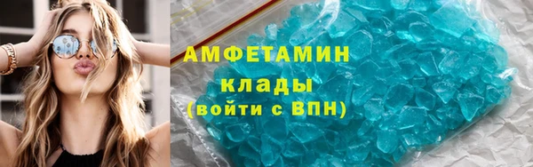 гидропоника Балабаново