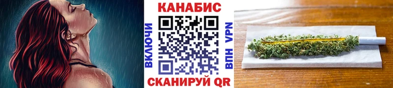 Каннабис Amnesia  OMG зеркало  даркнет формула  Белая Холуница 